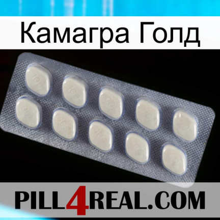 Камагра Голд 08